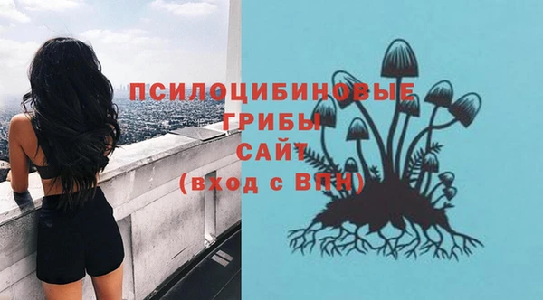 героин Вязьма